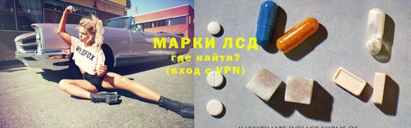 наркотики Аркадак