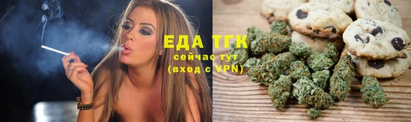 наркотики Аркадак