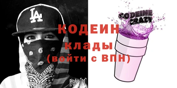 наркотики Аркадак