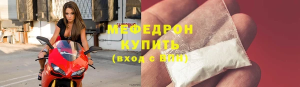 наркотики Аркадак