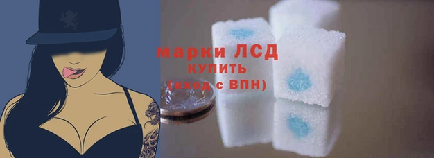 наркотики Аркадак