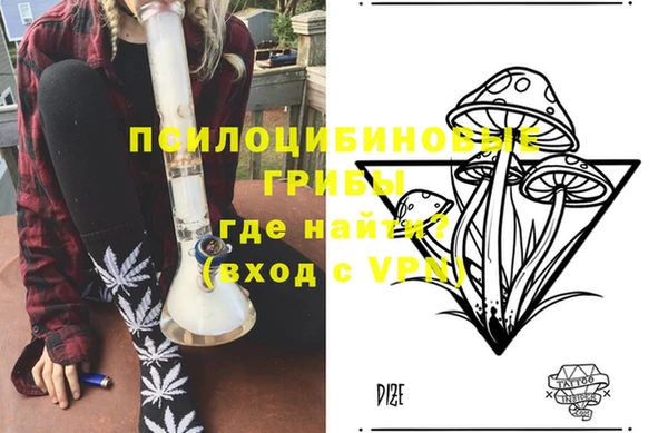 наркотики Аркадак