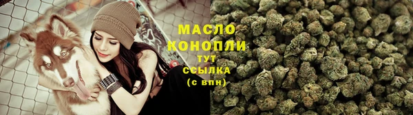 наркотики Аркадак