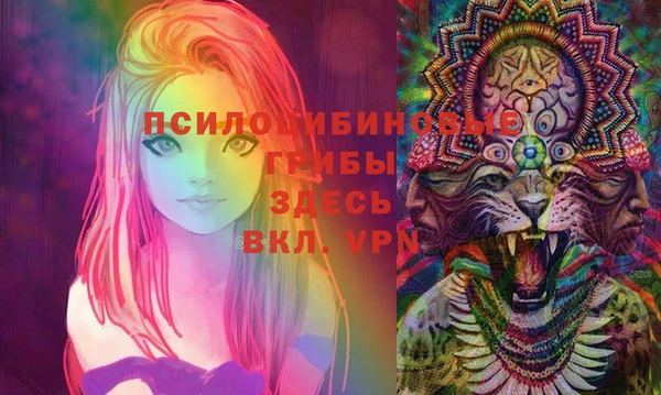 наркотики Аркадак