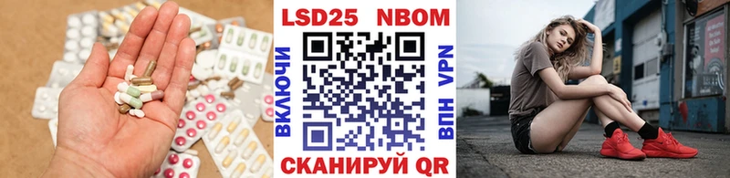 mega вход  где найти   Ржев  Лсд 25 экстази кислота 