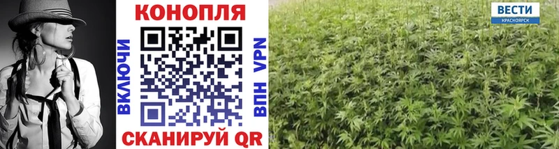 ссылка на мегу ССЫЛКА наркошоп Ржев Канабис LSD WEED